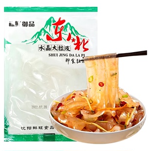 东北大拉皮0脂肪凉拌即食水晶凉皮土豆湿粉条粉皮特产10袋下饭菜