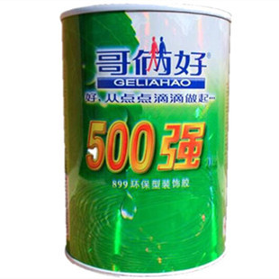 包邮哥俩好500强力胶 布艺手工专用胶水环保型万能胶地毯胶壁纸胶