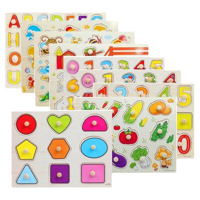 儿童认知形状配对拼图拼板手抓板