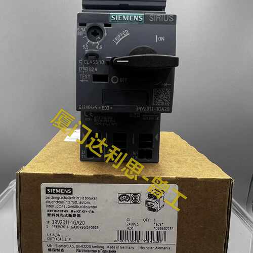 溢价-3RV2011-1GA20 塑料外壳式断路器#SI