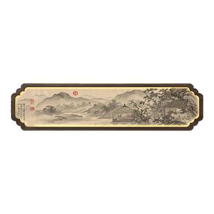 千里江山图装饰画新中式客厅沙发背景墙挂画宋代宋式美学带灯壁画