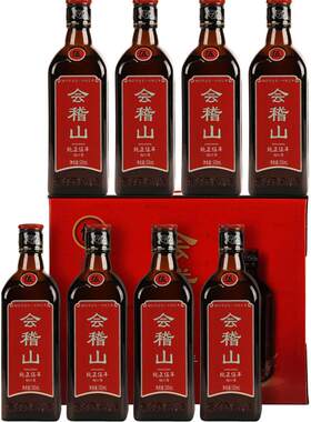 会稽山花雕酒5年陈生态酿造