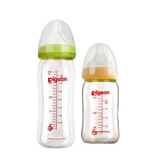 贝亲婴儿玻璃奶瓶防胀气新生宝宝鸭嘴吸管杯奶壶配重力球0月1以上