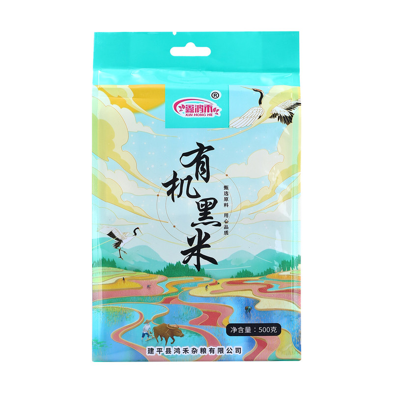 鑫鸿禾黑米有机健康好味道