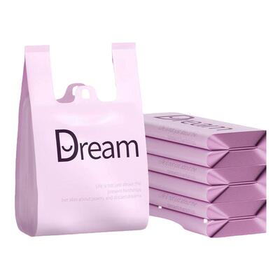 筱颖紫色Dream背心式垃圾袋家用手提式厨房食品专用加厚塑料袋