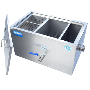 不锈钢隔油池油水分离器滤油器饭店餐饮厨房污水过滤台下式商用