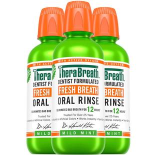 【3瓶】TheraBreath凯斯博士漱口水口臭清新口气男女生成人进口