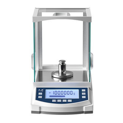 电子分析天平万分之一实验室仪器