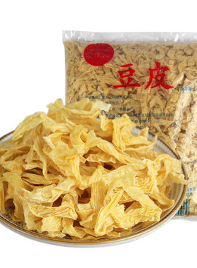 豆腐皮东北5斤干货人造肉