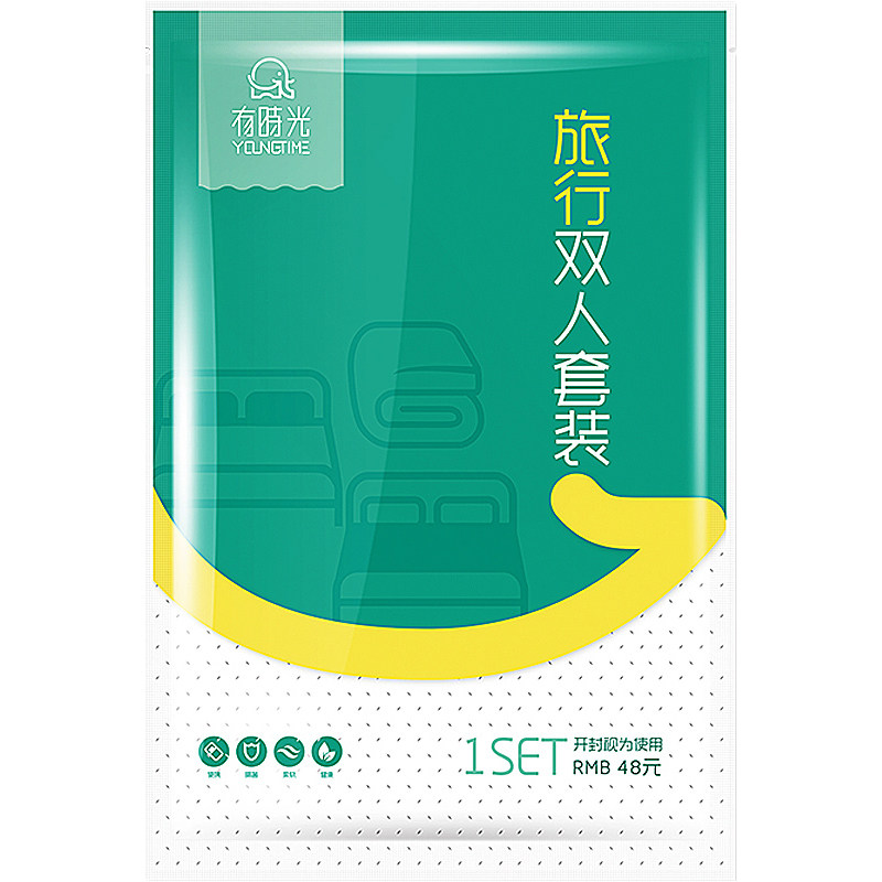 有时光一次性床单被罩枕套旅行双单人旅游火车美容院酒店睡袋套装