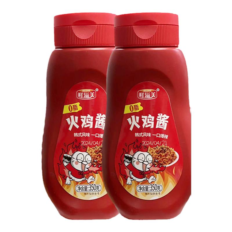 0脂肪火鸡面酱料超魔鬼辣韩式风味低地道卡速食拌面火鸡面酱料包