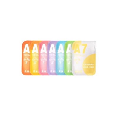 国庆登山必备神器八件套外出旅行用品大全便携式一次性雨衣洗漱包