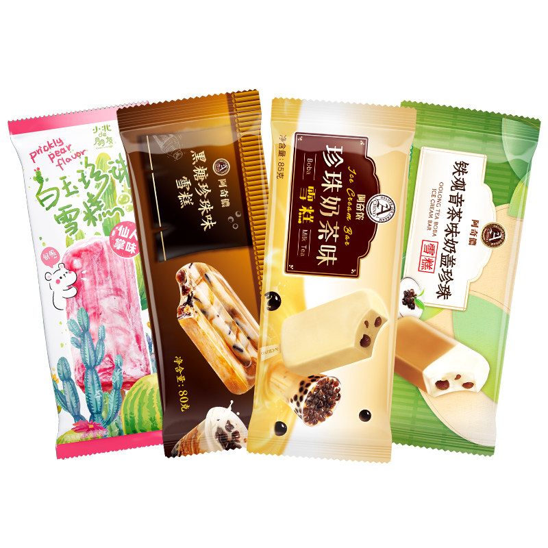 珍珠奶茶雪糕中国台湾阿奇侬
