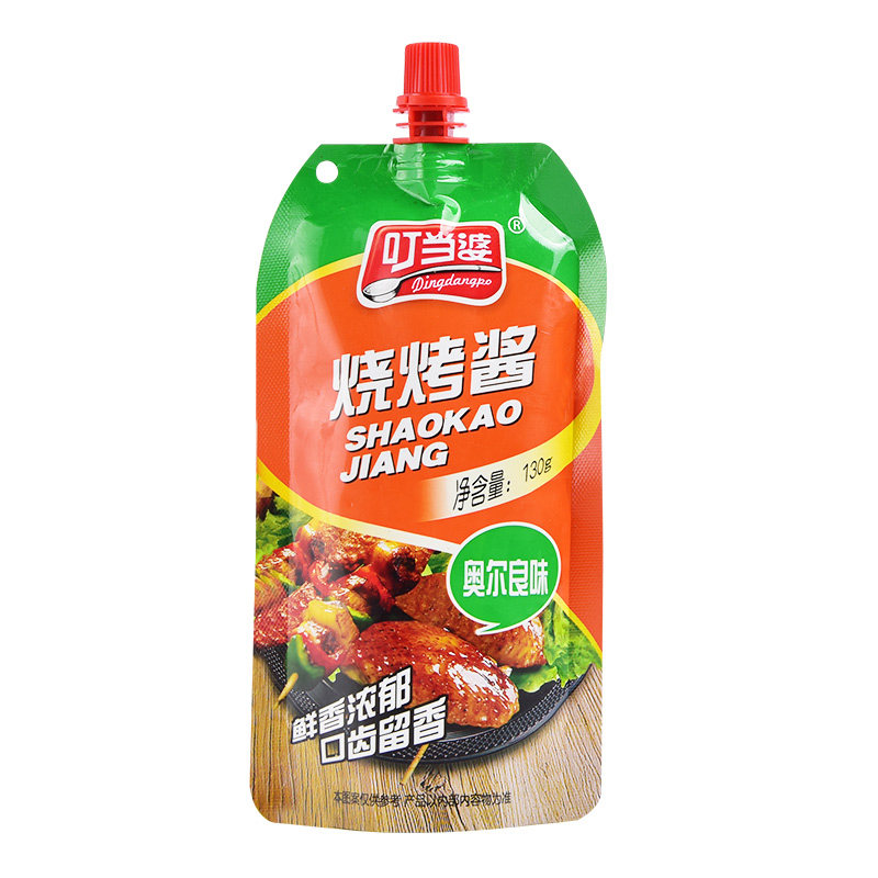 叮当婆烧烤酱专用酱家用烤肉蘸酱