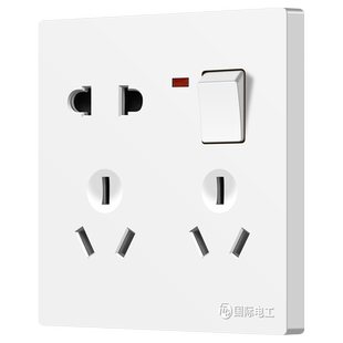 86型一开八孔墙壁六孔四孔十孔带开关面板家用错位五孔插座4孔5孔