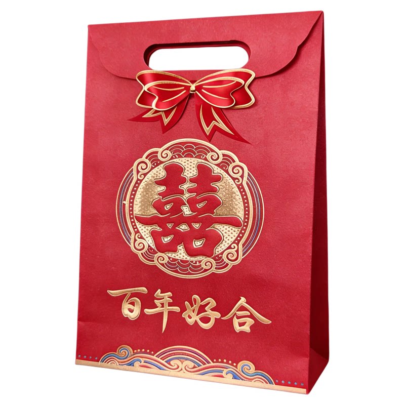 双喜3-6万元特大超大10万12万元硬纸纸厚结婚红包高档改口彩礼包