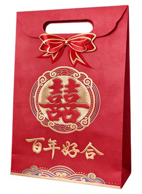 双喜特大硬纸6万结婚改口红包