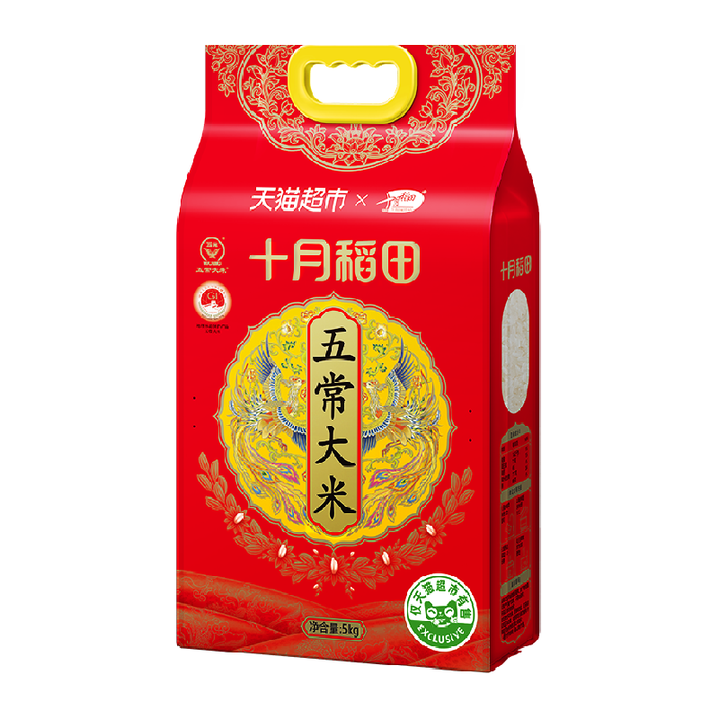 //img.alicdn.com/bao/uploaded/O1CN016IAeGw1Kl1bsl5WpD_!!6000000001203-2-yinhe.png