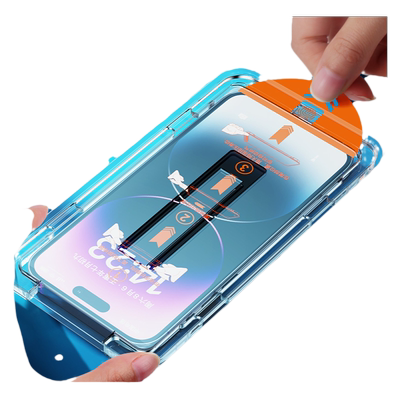 【无尘舱秒贴膜】防窥