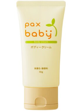 paxbaby宝宝面霜春夏季滋润