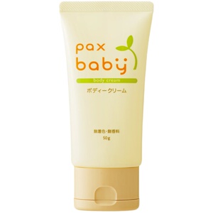 盼倍儿pax baby宝宝面霜儿童四季滋润婴儿保湿霜润肤补水无添加