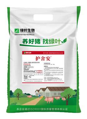 猪干粉环境除氨干燥消毒剂接生粉