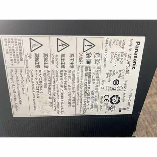 议价MDDHT5540E驱动器，伺服电机MDMA152P