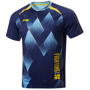 李宁乒乓球衣服男款比赛服队服高端运动服短袖上衣运动套装短裤