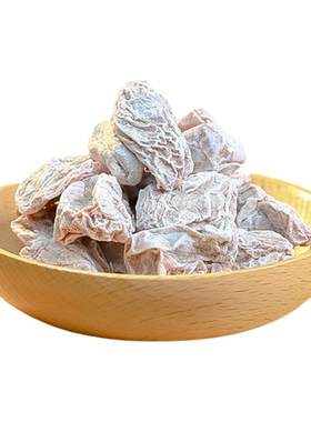 佰斯纳特青梅抱葡萄240g