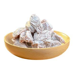 佰斯纳特青梅抱葡萄240g蜜饯休闲孕妇零食酸甜