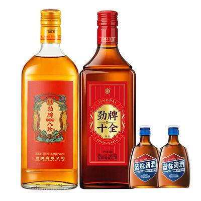 八珍酒中国劲酒官方旗舰店正品