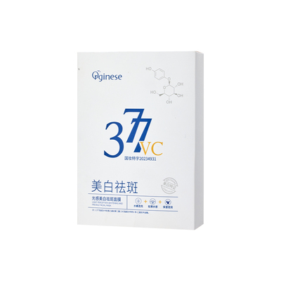 [377*VC面膜]1片白10度7天淡斑