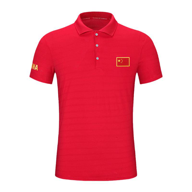 2025中国队乒乓球男篮女教练服冰丝T恤POLO衫羽毛球裁判武术国服