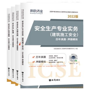 广东版】高中2025中学教材全解必修选择性必修一二三新教材语文数学英语物理化学生物地理历史政治人教版高一高二上册下册同步解析