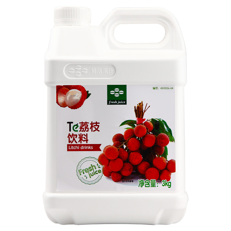 鲜活荔枝汁风味饮料黑森林浓缩果汁商用奶茶店专用冲饮原料3kg