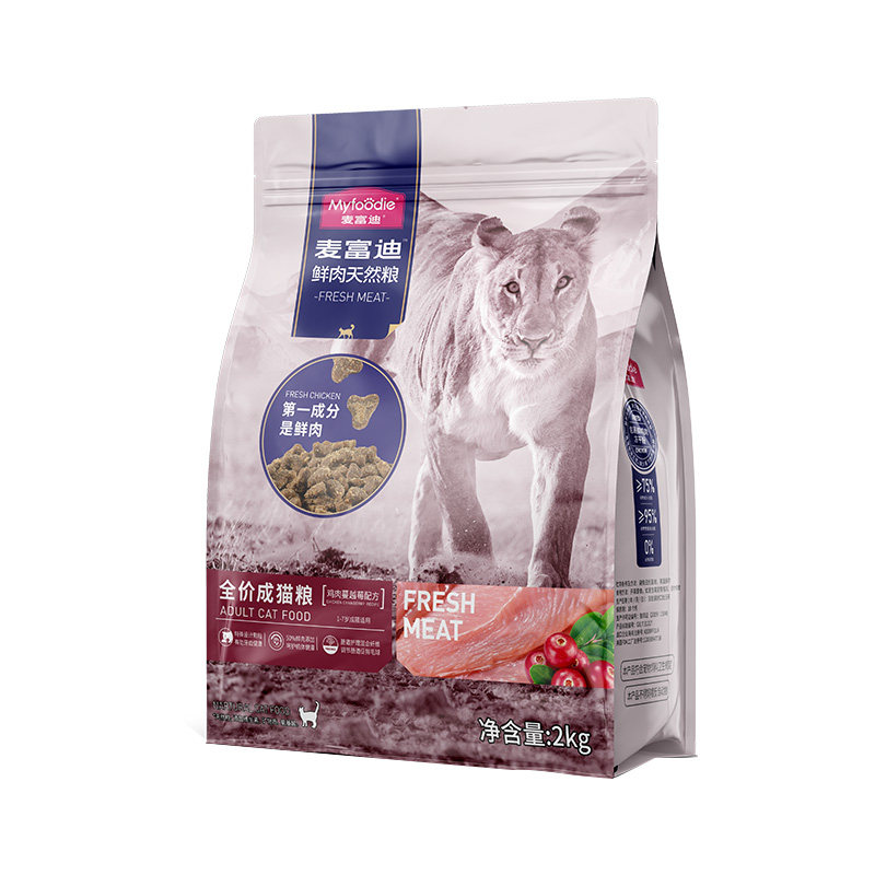 麦富迪50鲜肉猫粮鲜鸡肉营养无猫全价膨化粮