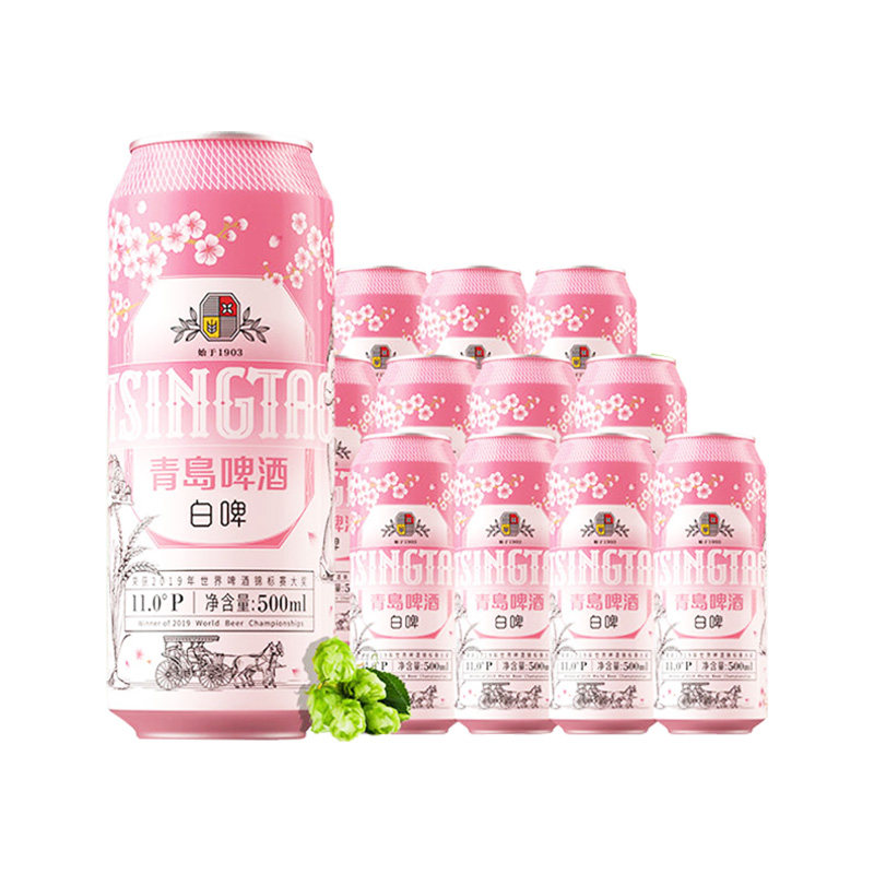 青岛啤酒樱花白啤500ml*12