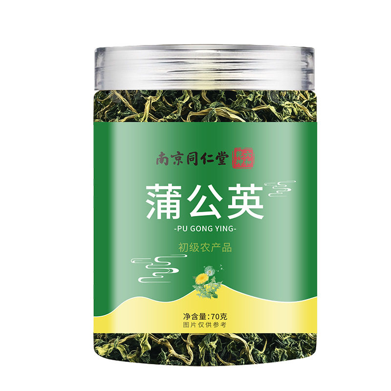 南京同仁堂蒲公英特级野生中药材去火泡水喝婆婆丁养生茶正品新鲜