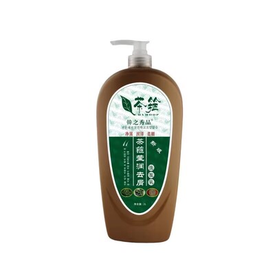 韩之秀品茶箍洗发水控油去屑止痒
