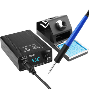 T12焊台大功率可调恒温数显电烙铁手机维修焊锡枪焊接工具diy套件