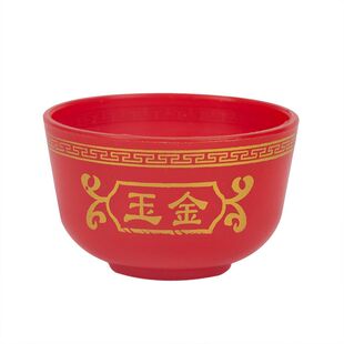 中式塑料红色金玉满堂25ml潮汕喜庆大红平底杯茶杯纯色茶杯塑料酒