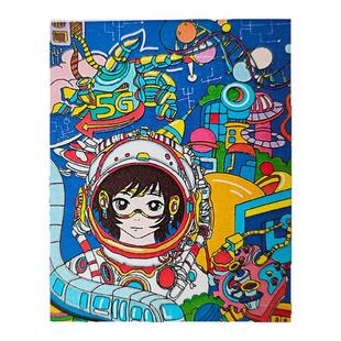 儿童科幻画线稿模板竖版4k4开手抄报中小学生纯手绘铅笔线稿科技