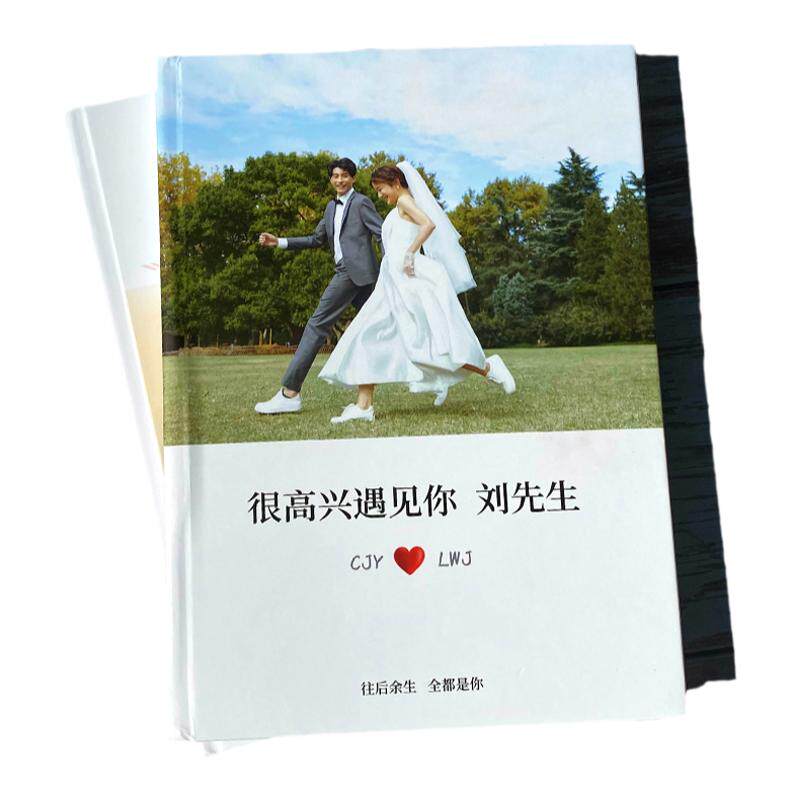 情侣结婚周年纪念日礼物定制有意义老公老婆生日送男女朋友情人节