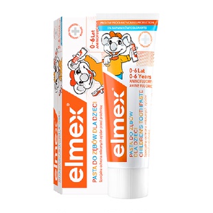 elmex艾美适专效防蛀0-6岁儿童牙膏低泡温和不辣嘴50ml*1支