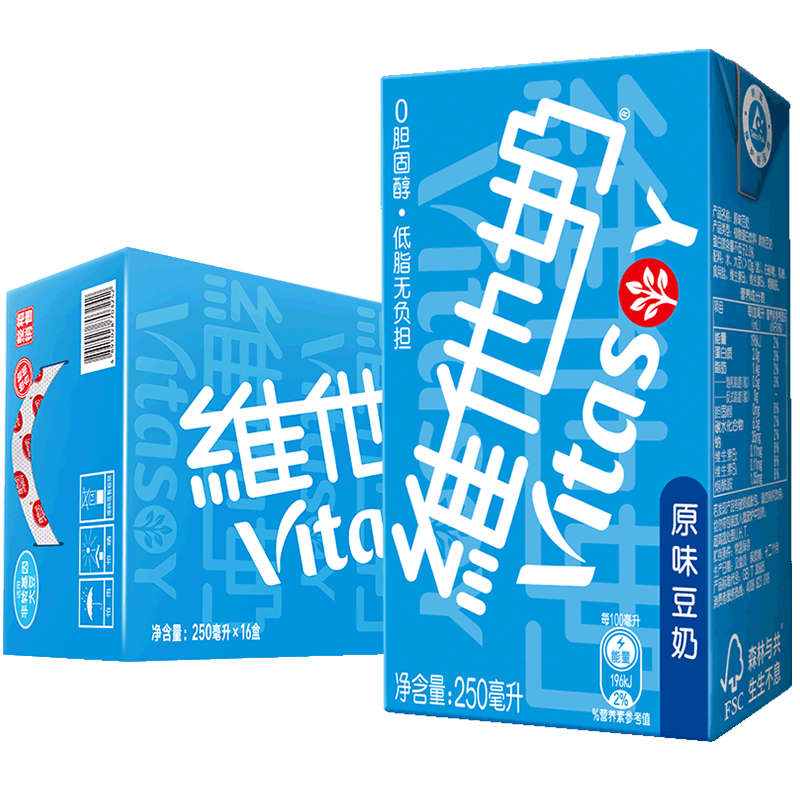 άԭζ250ml*16ֲ29.73ԪҳרŻݣ