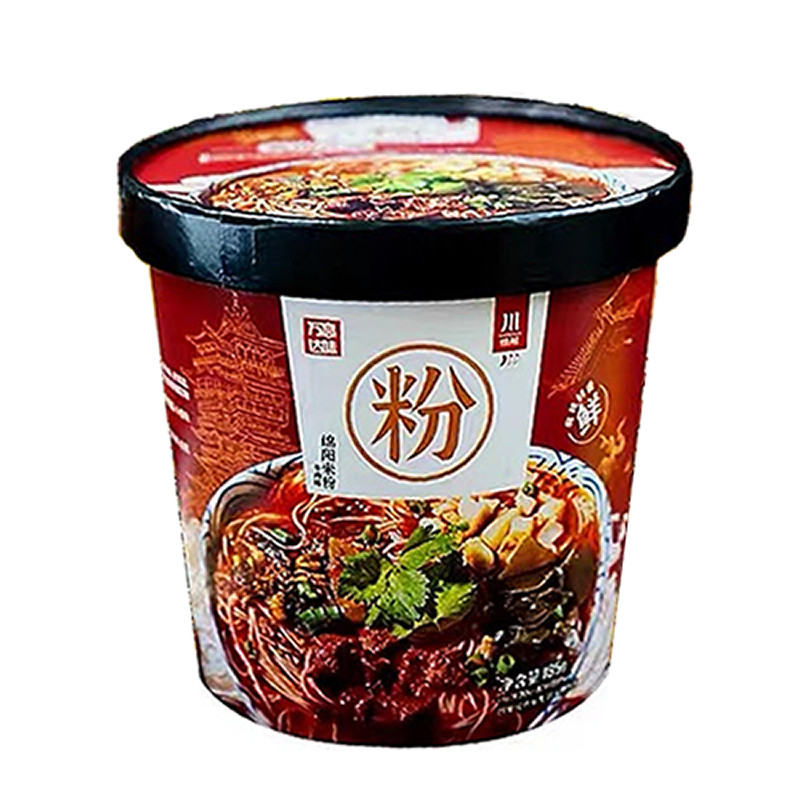 四川米粉米线绵阳特产粉丝桶装方便速食夜宵开元牛肉米线螺蛳粉