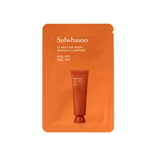 雪花秀玉容撕拉式玉璨拉丝面膜小样玉荣拉斯深层斯拉清洁拉撕手撕