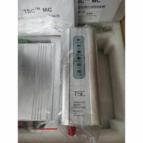 询价-TSC工业级光电介质转换器MC210-2KM 220VAC/