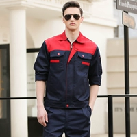 Рог Скрытый синий красный плечо