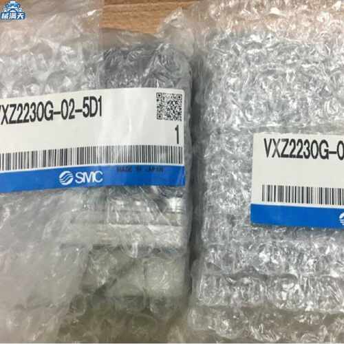 议价电磁阀VXZ2240G045DZ1VXZ2240L045DZ1现货适用